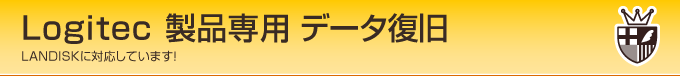 Logitecipf[^@啪