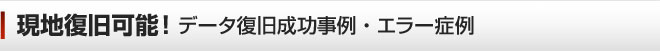 eT[o[ 啪